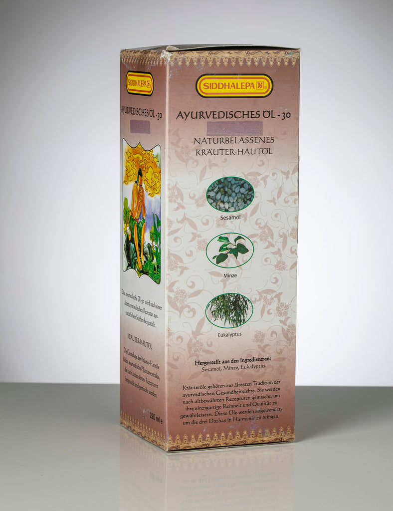 Sarshapadi, ayurvedisches Massage- und Kräuter- Hautöl, 220ml